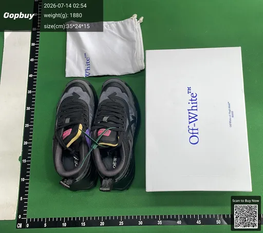 SKU 682483