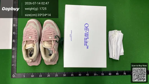 SKU 682621