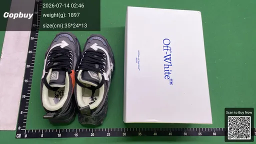 SKU 682577