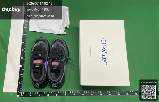 SKU 682481