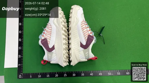 SKU 682539