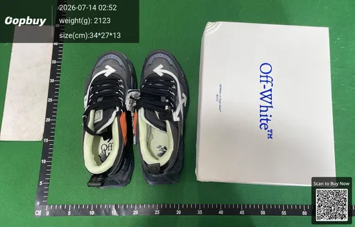 SKU 682587