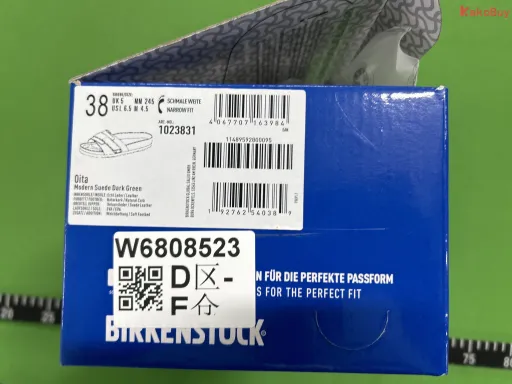 QC photo