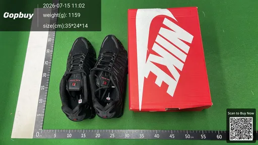 SKU 256923