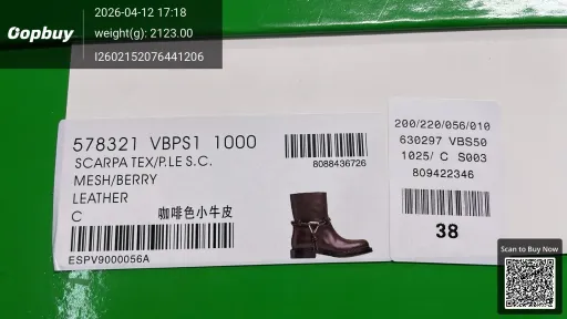 Foto QC