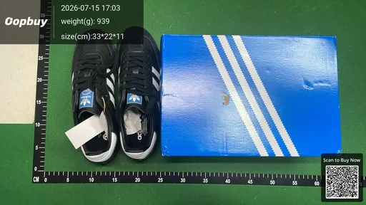 SKU 846083