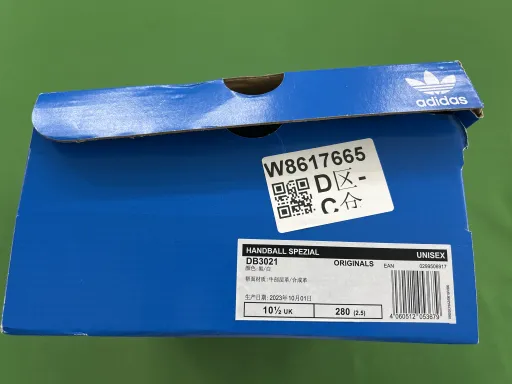 深蓝白阿迪 DB3021