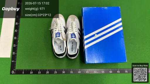 SKU 846067