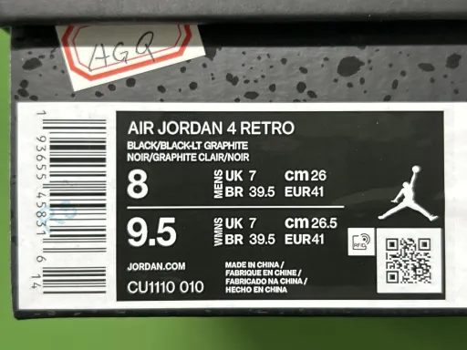 Color Style:CU1110-010