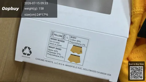 SKU 591435