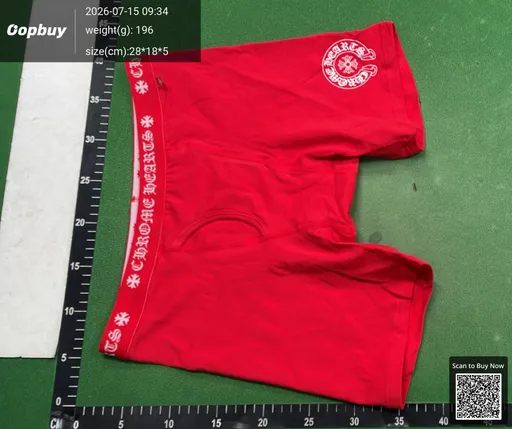 SKU 878531