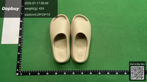 SKU 041821