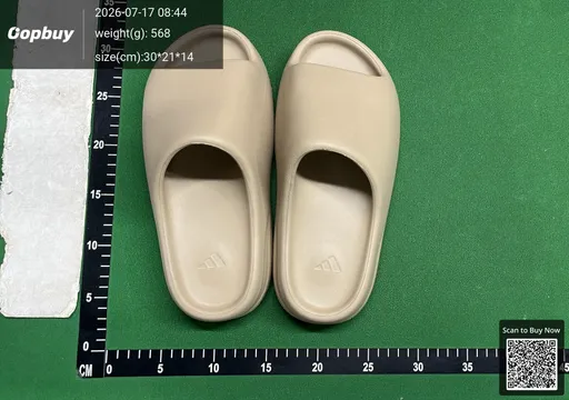 SKU 041819