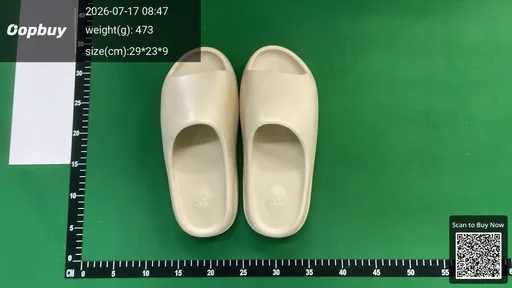 SKU 041535