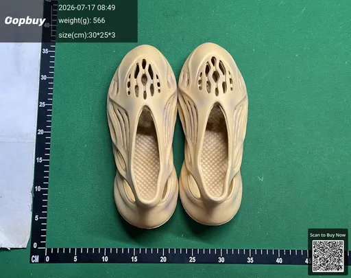 SKU 259768
