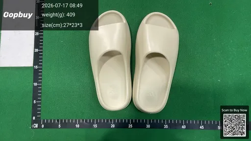 SKU 041533