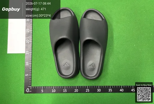 SKU 041781