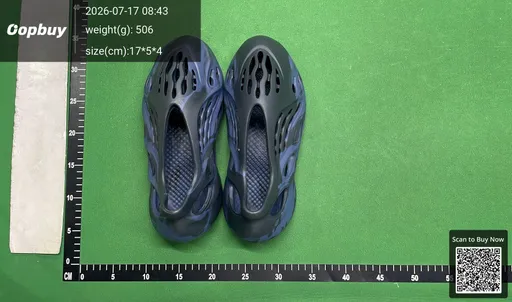 SKU 259654