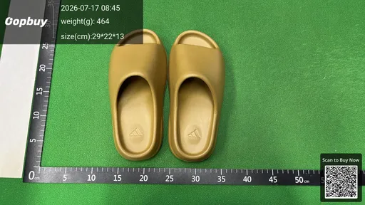 SKU 041793