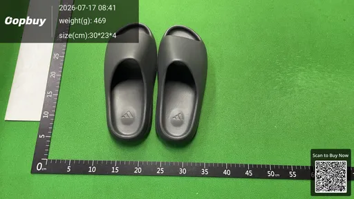 SKU 041779