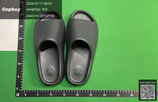 SKU 041775