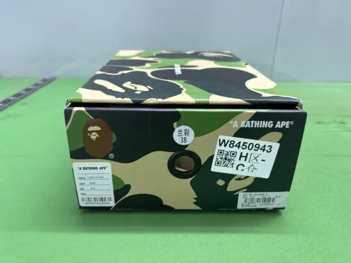 款式:1H20-191-045蓝迷彩
