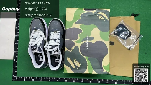 SKU 071613