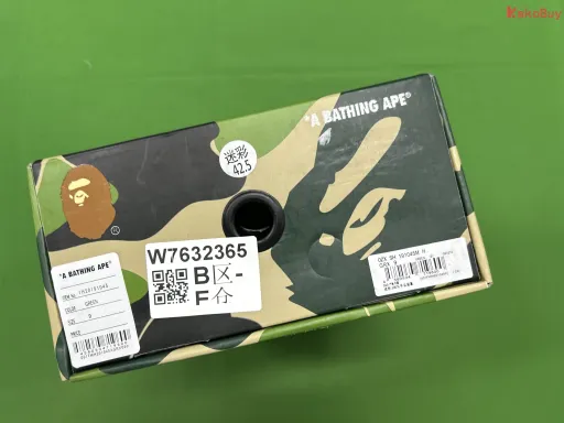 款式:1I70-291-005 白绿迷彩