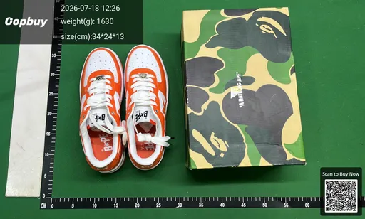 SKU 289544