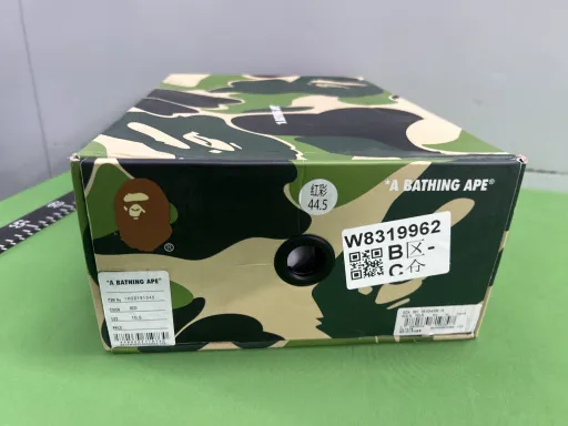款式:1H20191045 白粉迷彩
