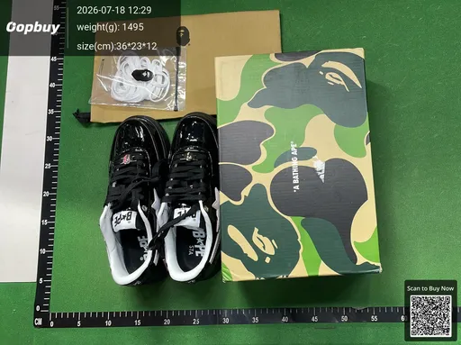 SKU 071345