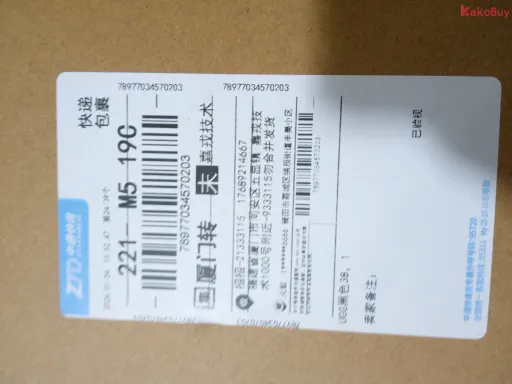 N002黑色