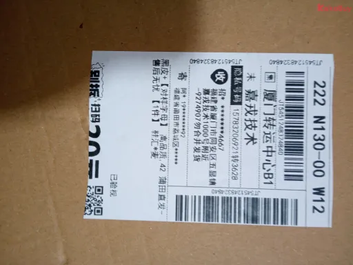 Foto de QC