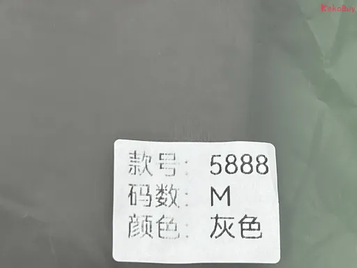 灰色连帽