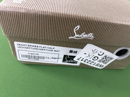 D16绒面12公分