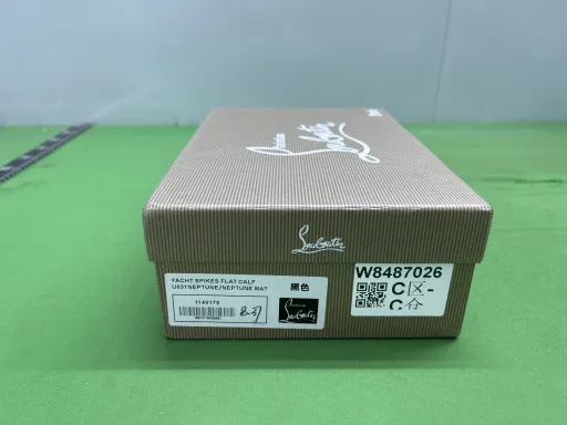 A2 黑色8公分