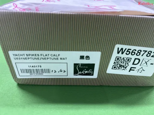 A6黑色12公分