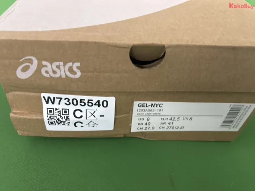 Gel-NYC蓝白1203A383-107