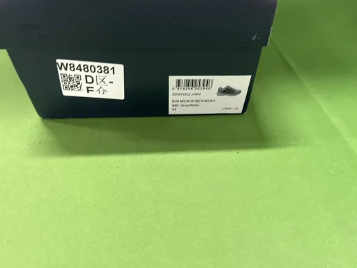 配色:灰白 H860