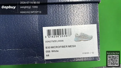 SKU 356273