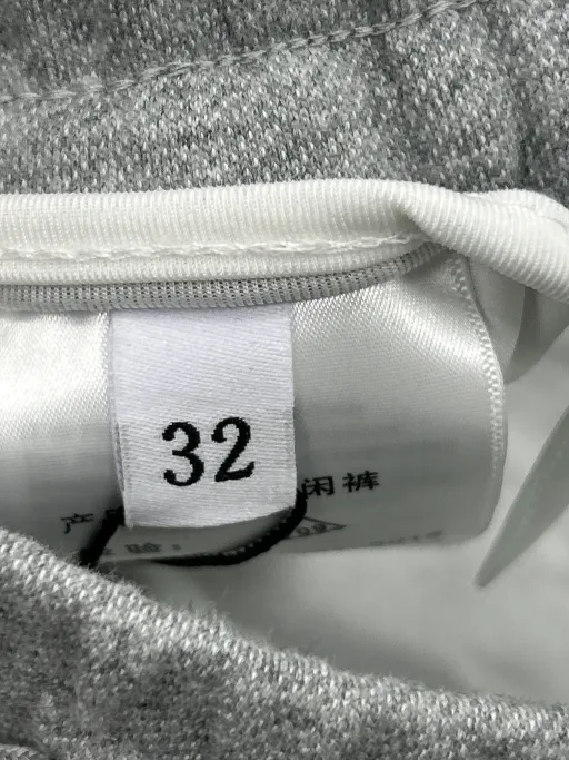 QC 实拍图