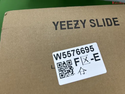 骨白6345