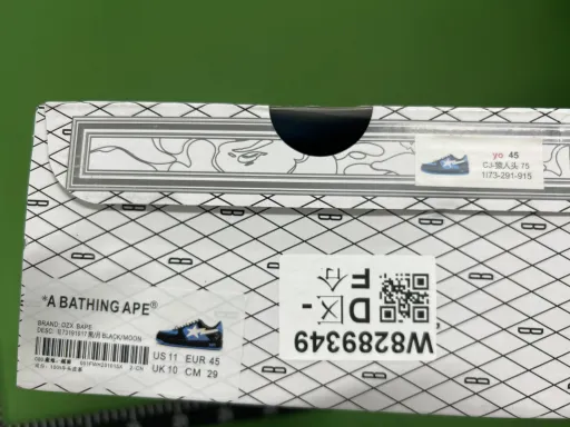 1I73191917 黑蓝白