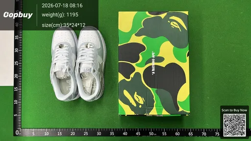 SKU 595869