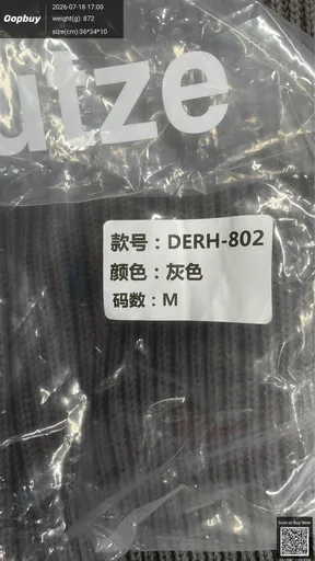 SKU 805276
