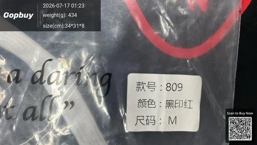 SKU 396889