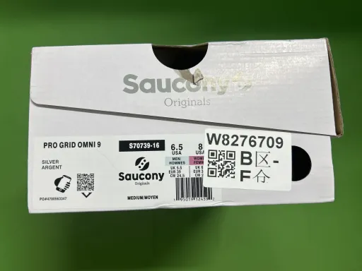 配色:S70739-16