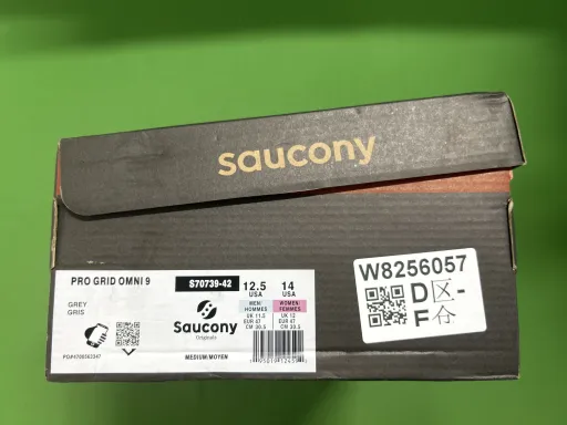 配色:S70739-42