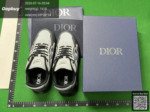 SKU 960548