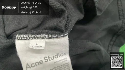 SKU 548897